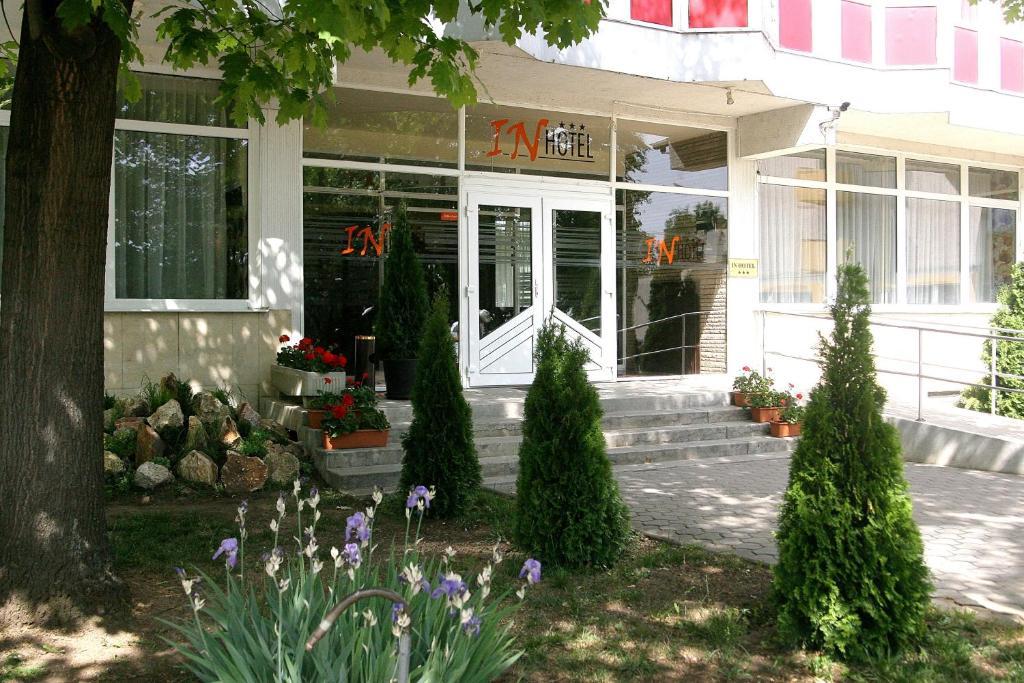 In Hotel Хайдусобосло Экстерьер фото
